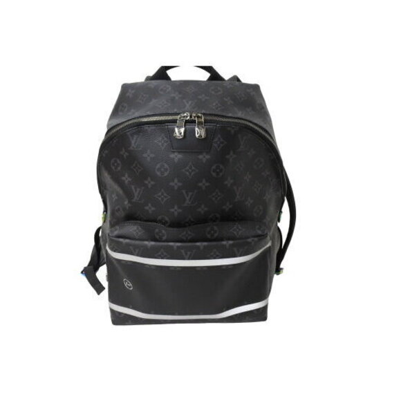 louis vuitton apollo fragment backpack | Monogram Upside Down The discovery backpack pm is made from monogram shadow calfskin leather with matching textile lining LOUIS VUITTON Apollo Monogram Eclipse